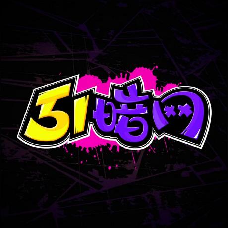 每日大赛51总跳转时别凭感觉：防钓鱼提示我给你一个FAQ