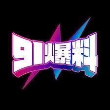 反差大赛第一次搜到总不顺？这份快速指南把防钓鱼提示逐条说明了